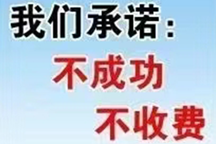 信用卡逾期无力偿还，会面临牢狱之灾吗？